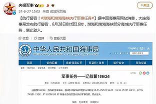 开云在线官方入口网站下载截图4